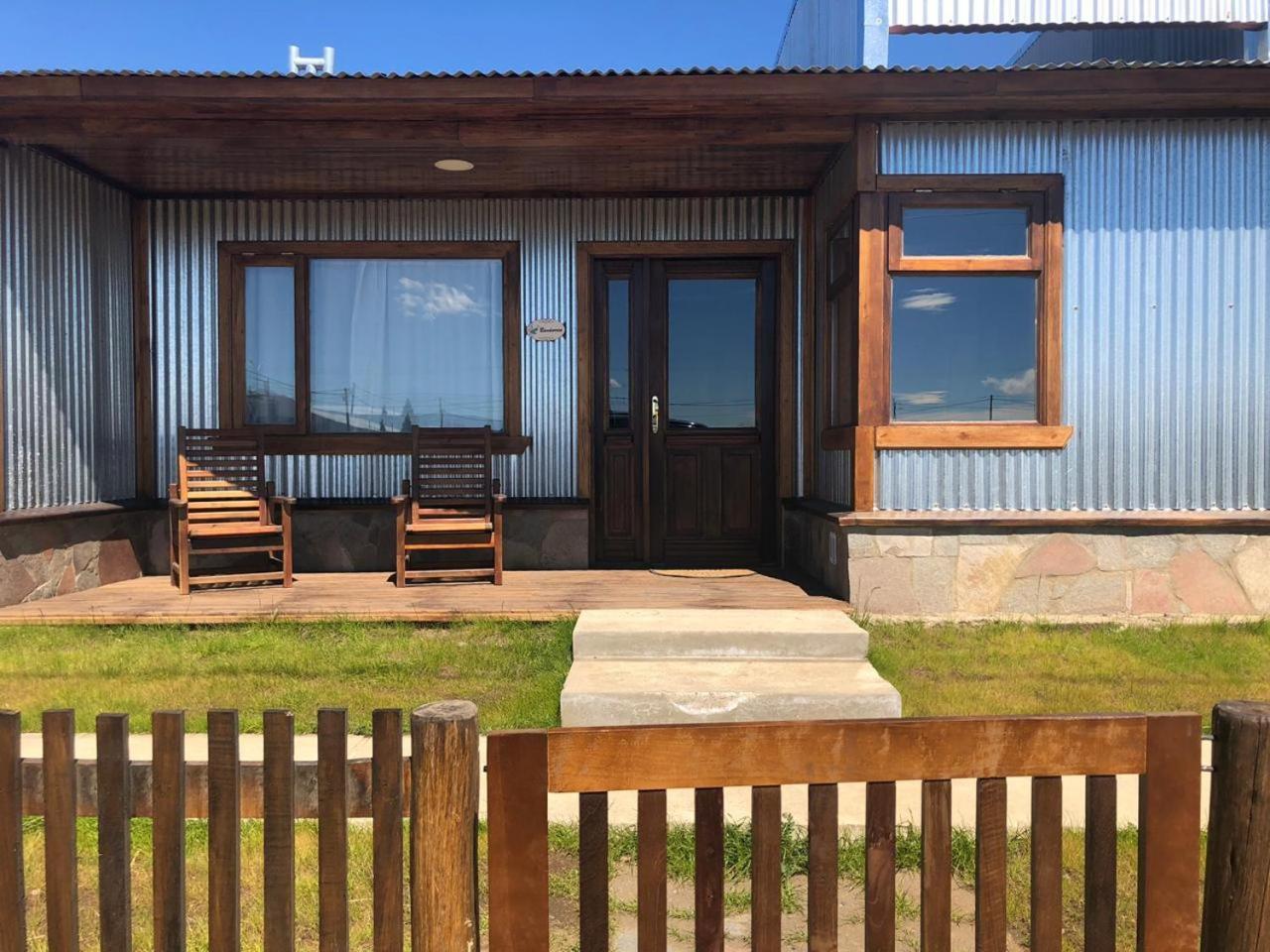 Patagonia Austral Suites Эль-Калафате Экстерьер фото